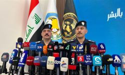 الداخلية تعلن تفكيك شبكة "عبدة الشيطان"